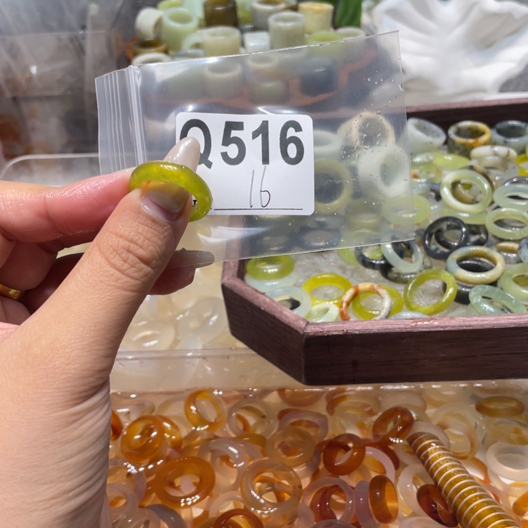 岫玉未镶嵌戒指516