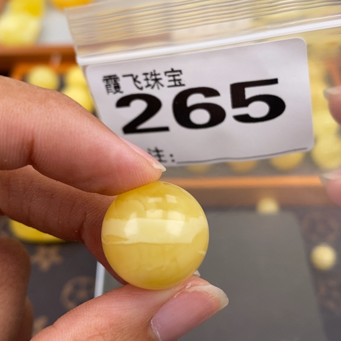 琥珀未镶嵌珠宝奇石18.6