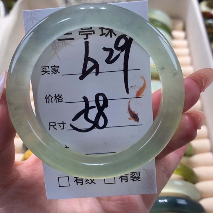 未镶嵌蛇纹石玉手镯I****%