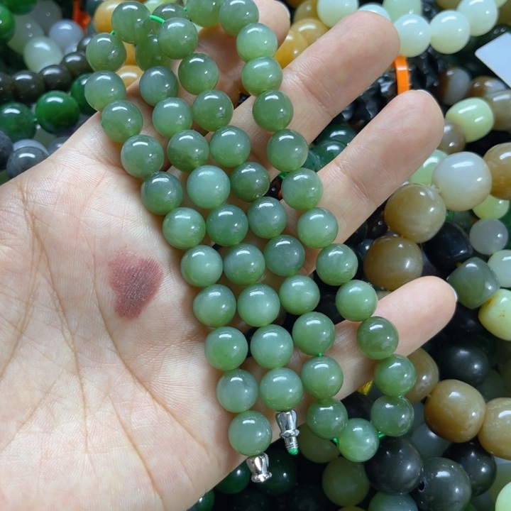 手链未镶嵌和田玉