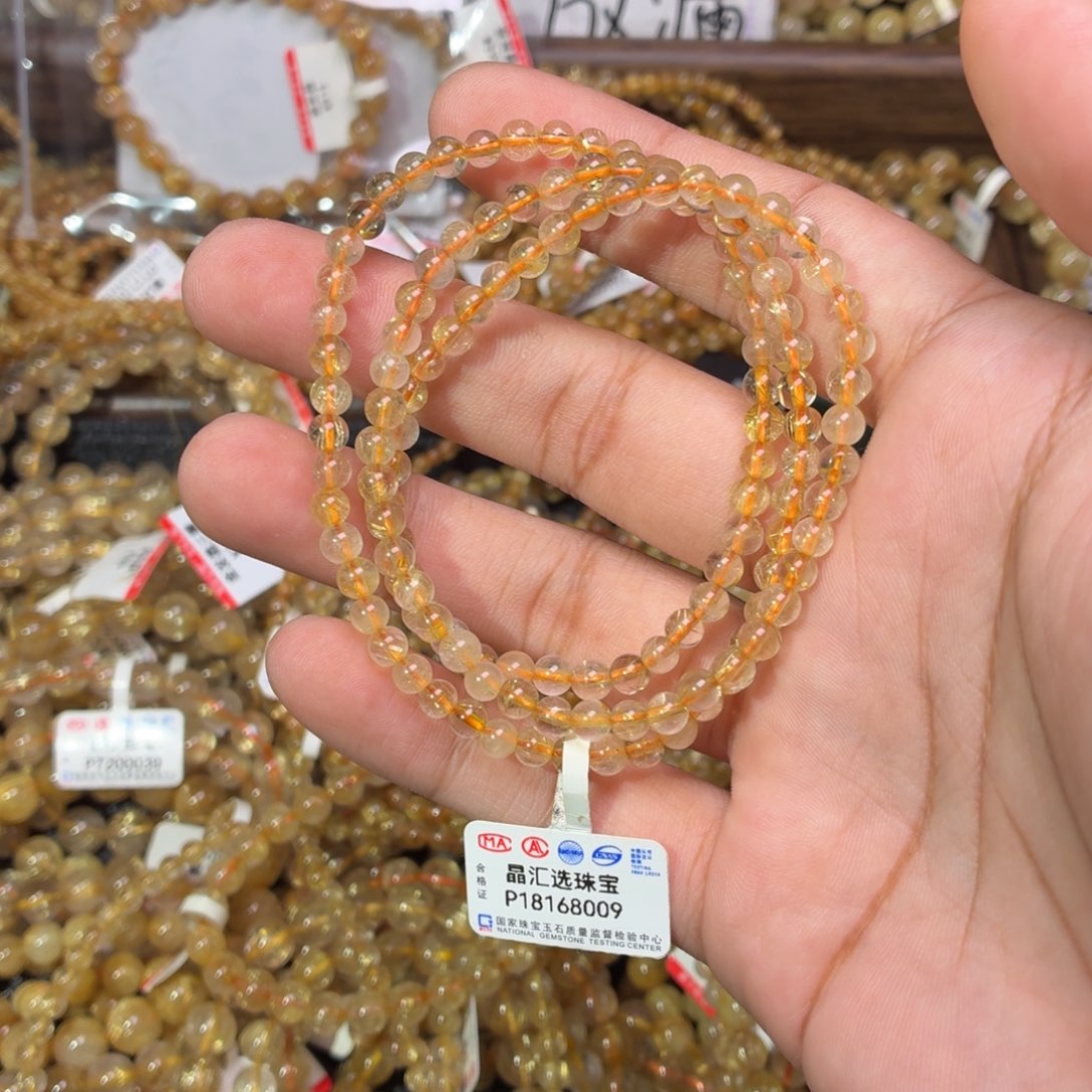 发晶未镶嵌手链卡4