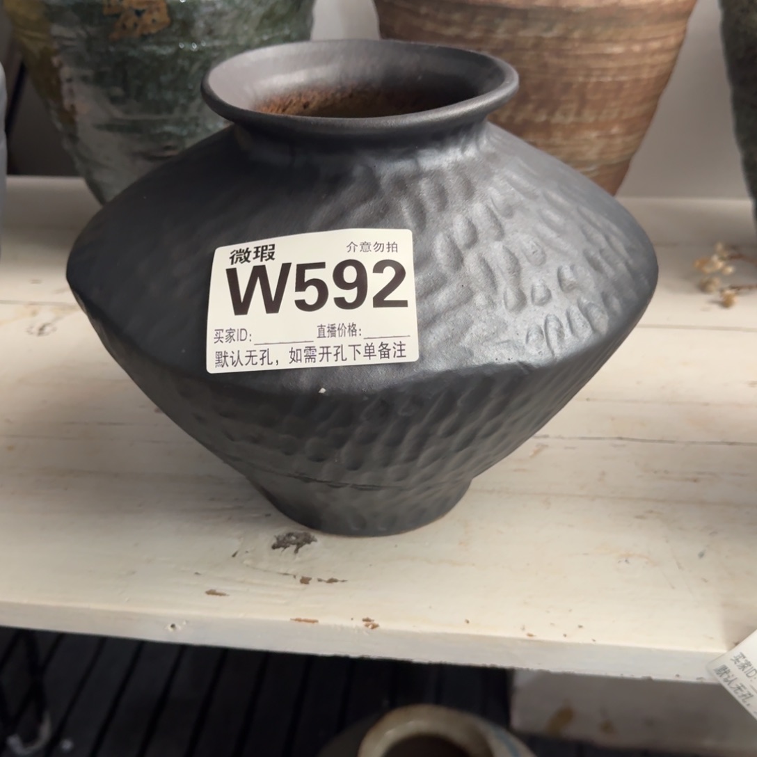 摆件@****花器默认无孔微瑕编号592