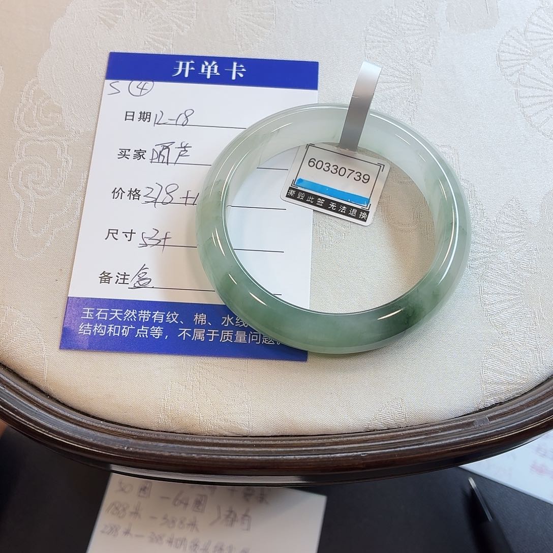 石英质玉未镶嵌手镯