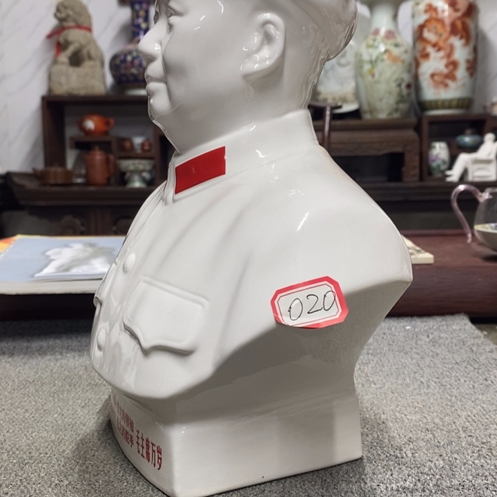 瓷片摆件家居设计的设计