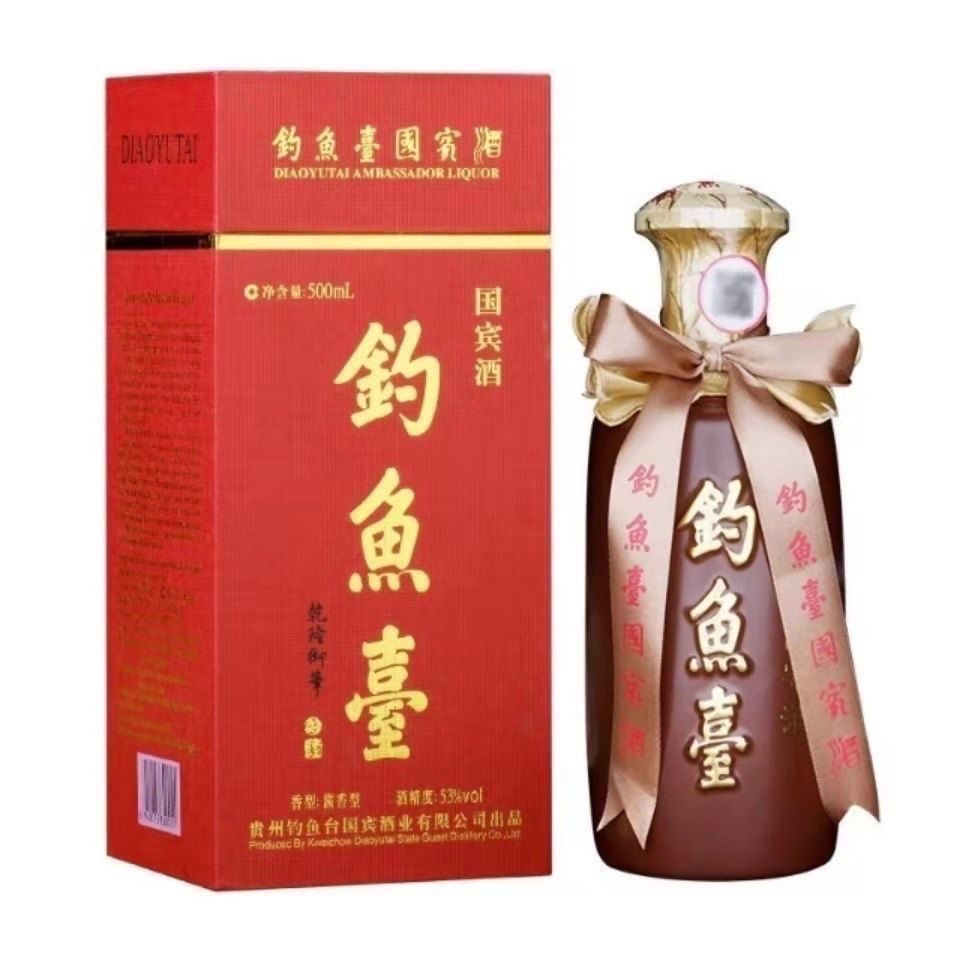 钓鱼台（老版一代国宾）酱香型53度500ml