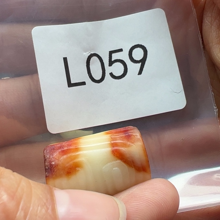 和田玉（糖玉）珠宝半成品未镶嵌