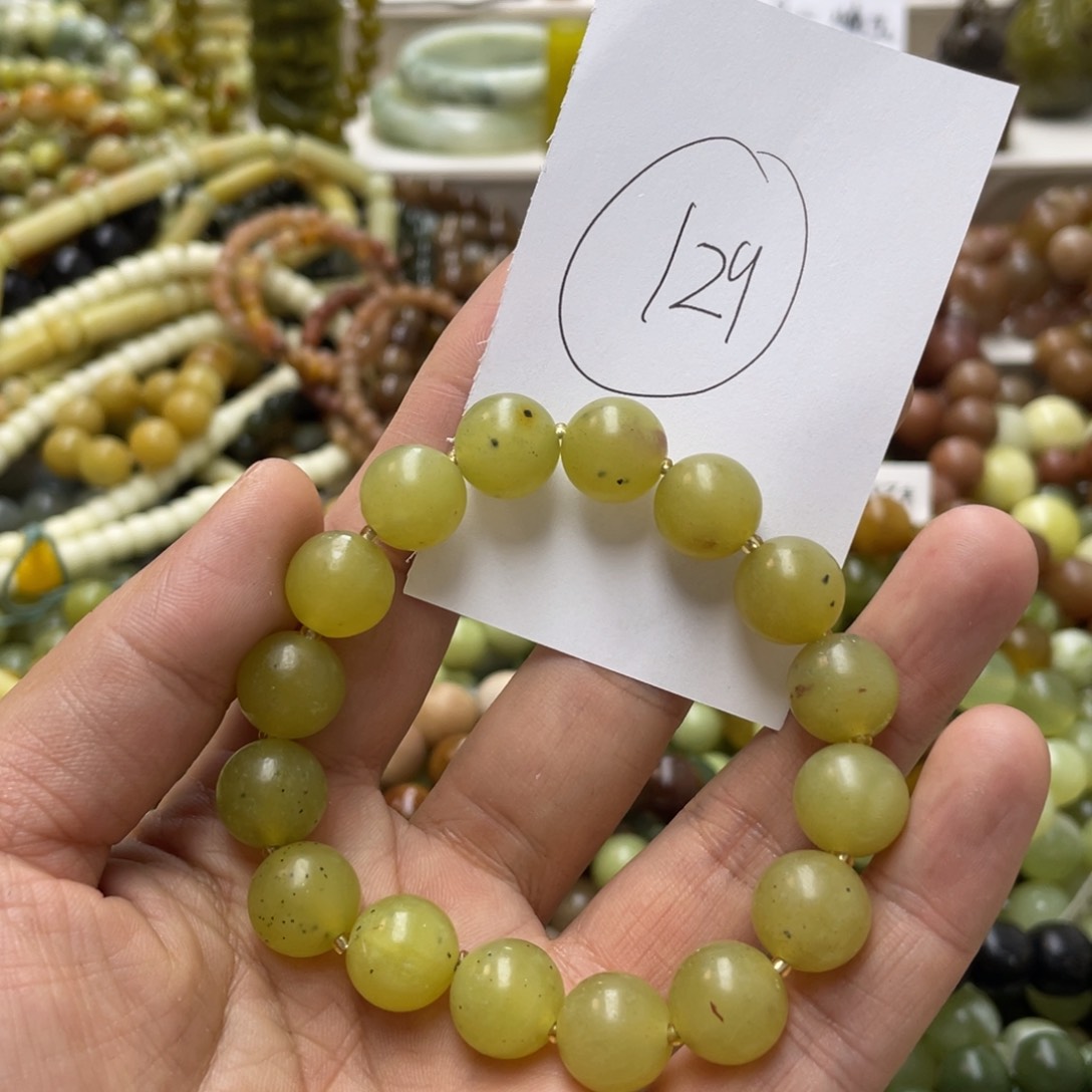 蛇纹石玉手链未镶嵌