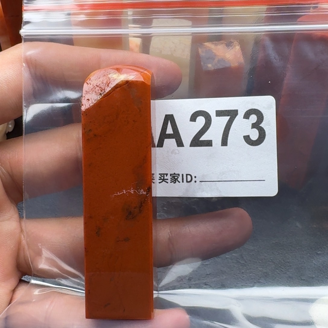 老挝石杨*蛋老挝石老挝石