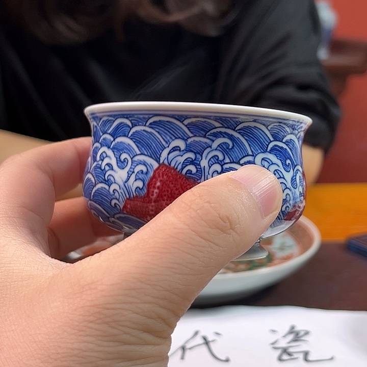 杯千年瓷都景德镇 艺术关注谢佳豪