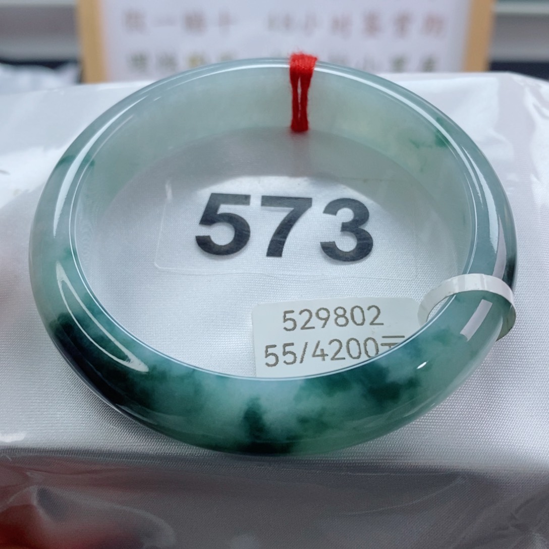 翡翠手镯未镶嵌天然A货翡翠手镯