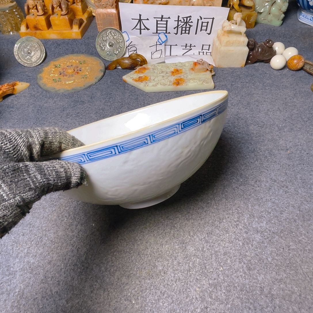 碟坎坎坷坷地过了几