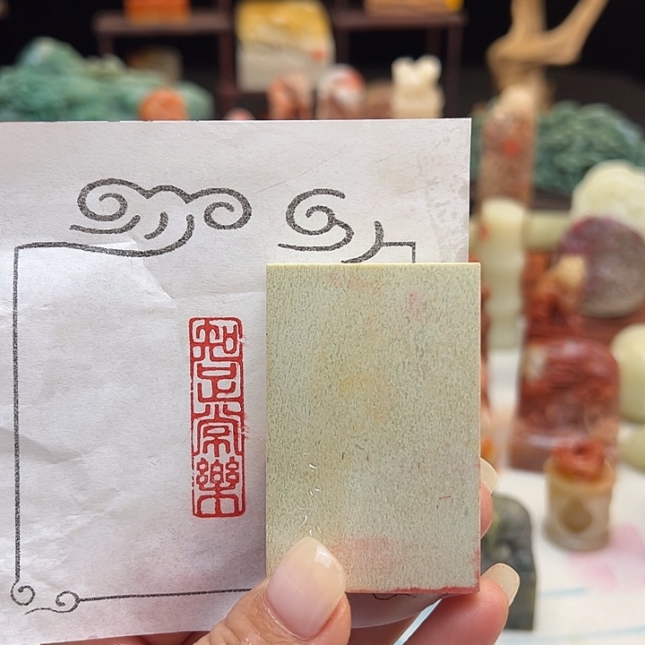 寿山石印石手工制作