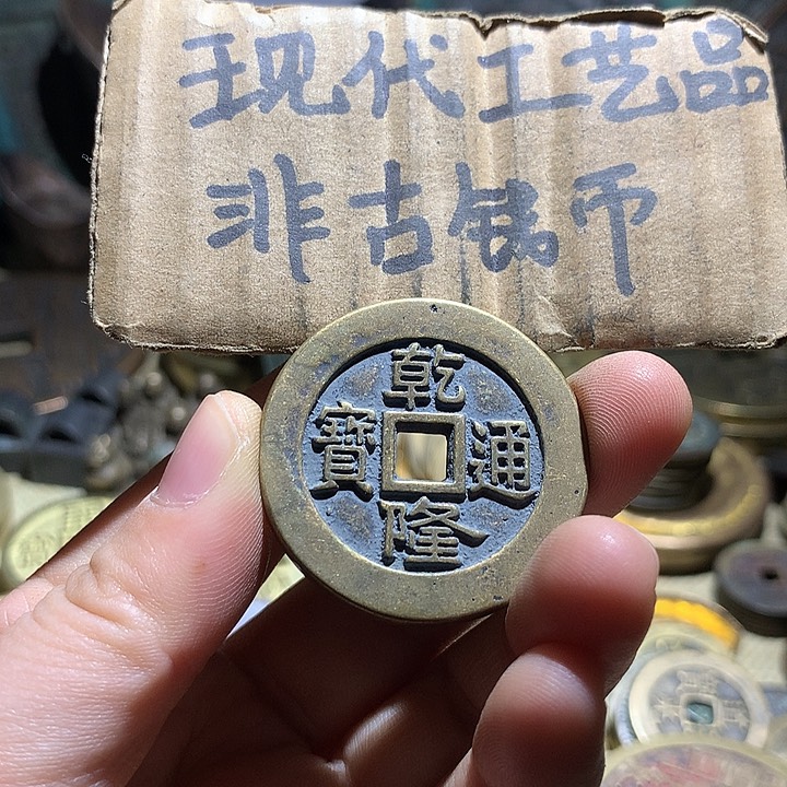 铜现代工艺品老铜翻砂