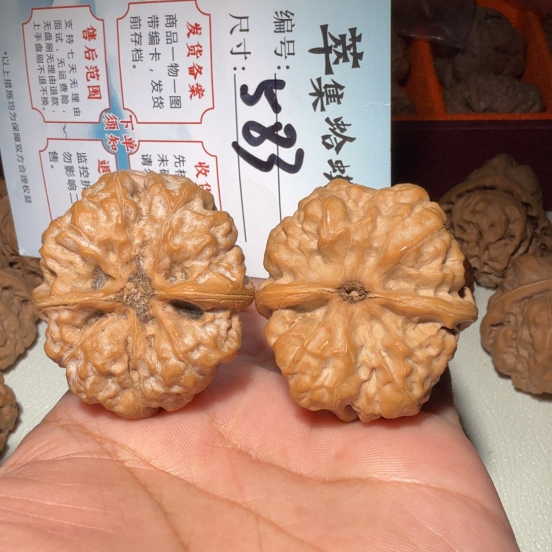 文玩核桃把件文玩39