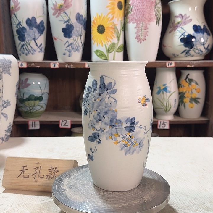 陶保龄球兰兰紫藤陶瓷