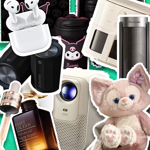 【极限升塔】日常好物冲冲冲！！！蜡笔小新植绒摆件