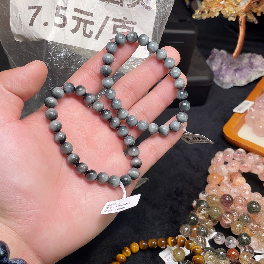 水晶手链未镶嵌鹰眼石8mm