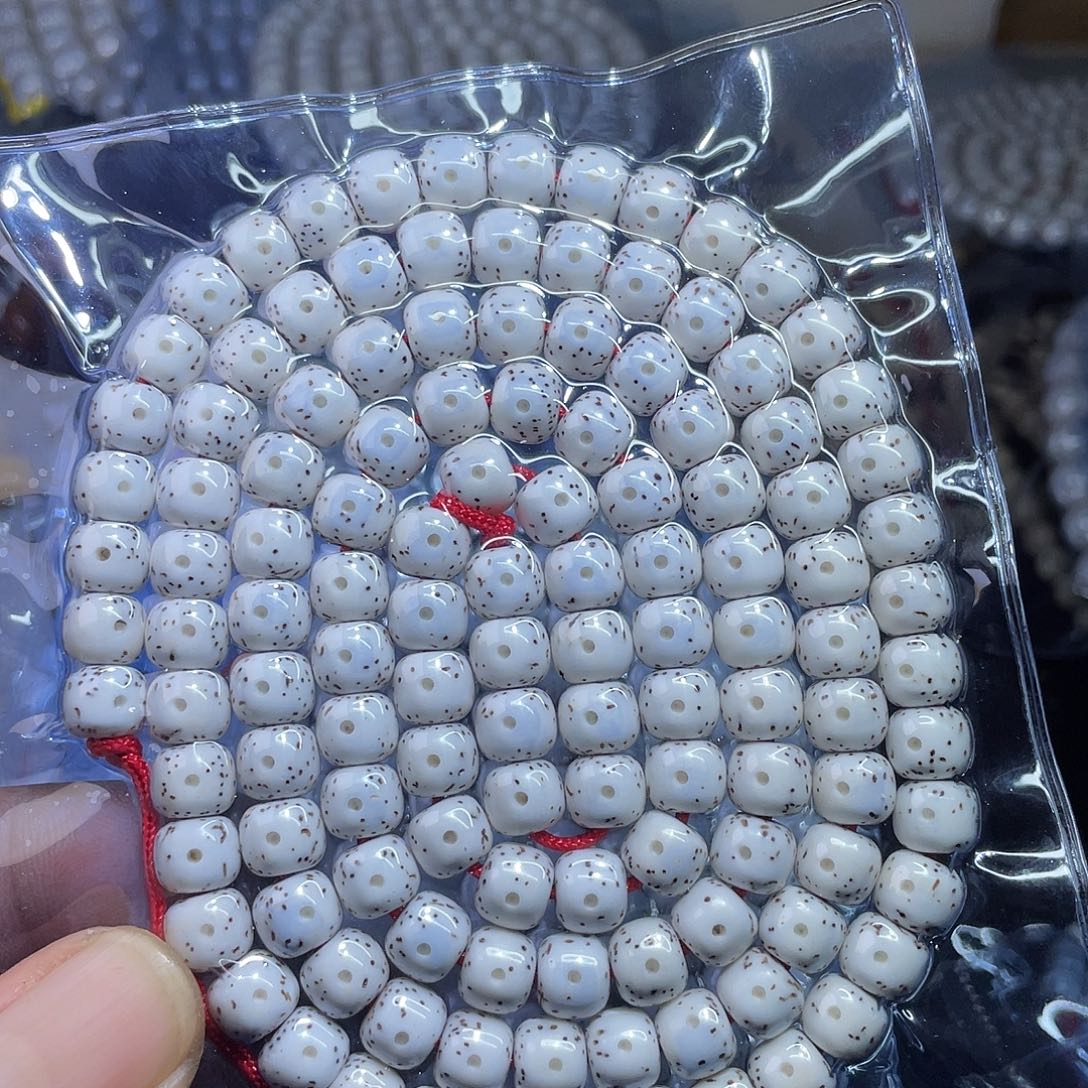 ****沉星月菩提吊坠9 8桶126颗