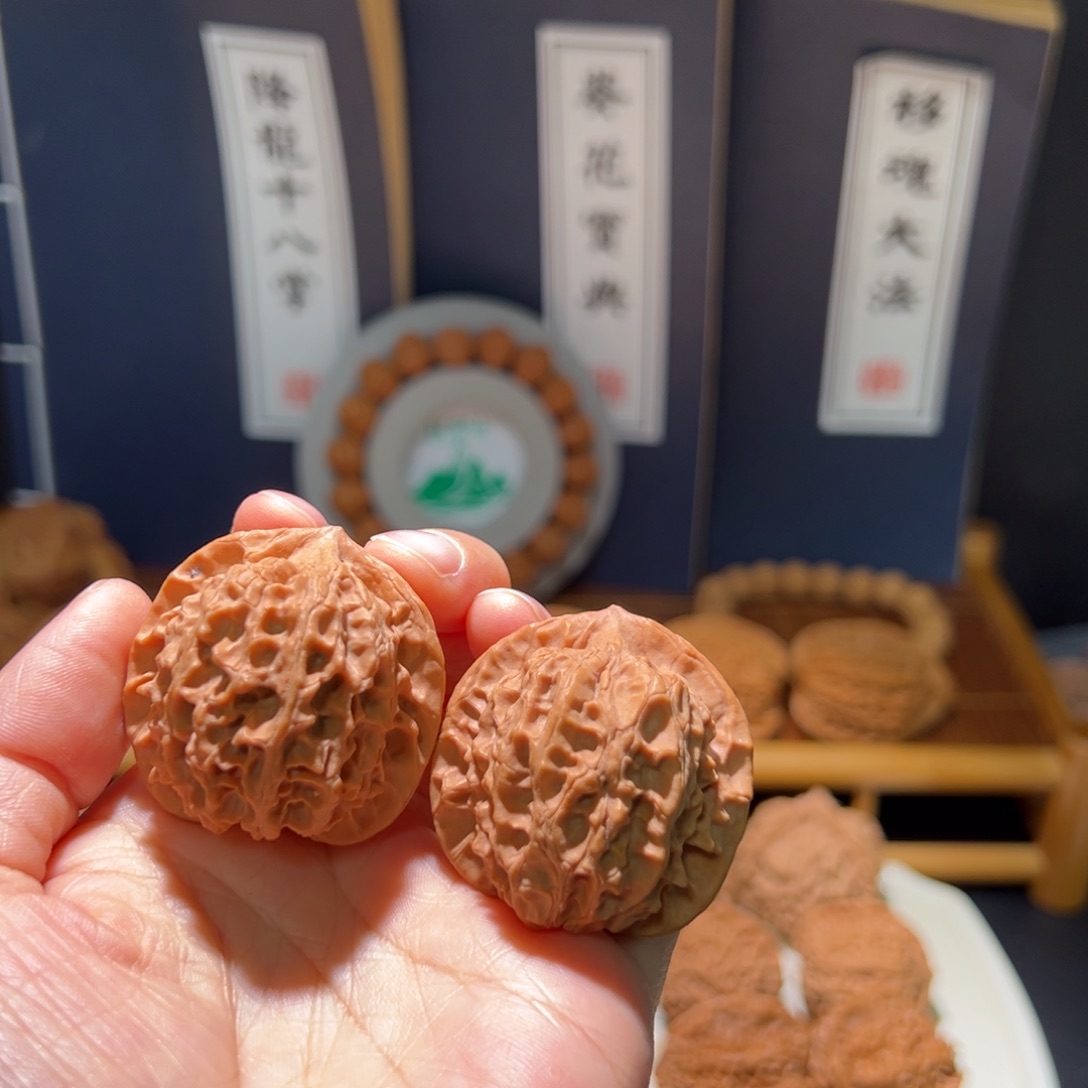 山***雨文玩核桃把件荒岭客
