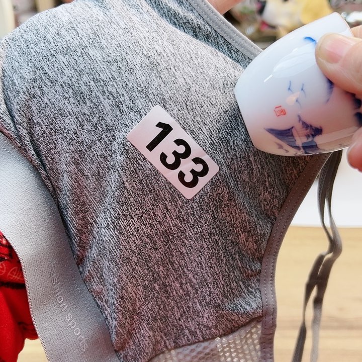 1558878988889988989999