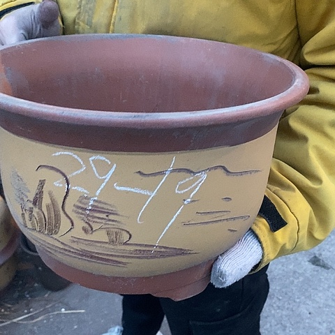 紫砂中国宜兴紫砂花盆，