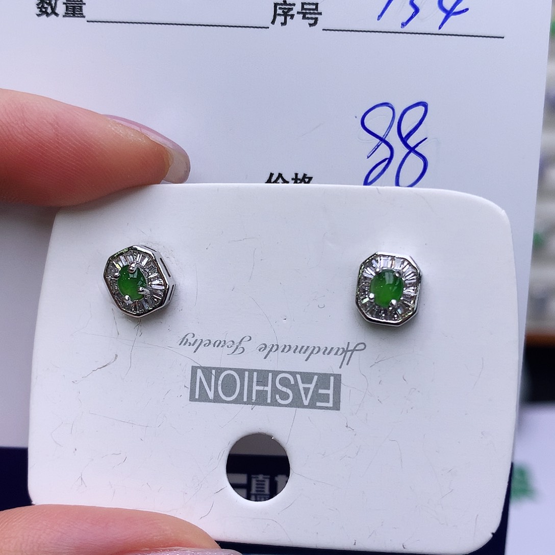 银S925镶嵌戒指翡翠134