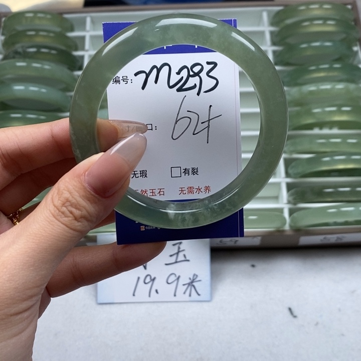 蛇纹石玉手镯未镶嵌?*?