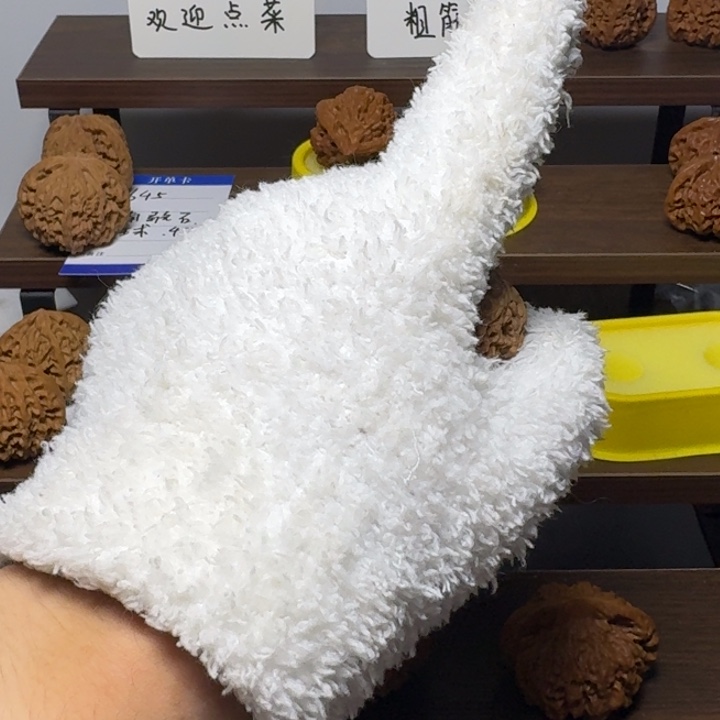 ****️吊坠桃核大粗筋福利