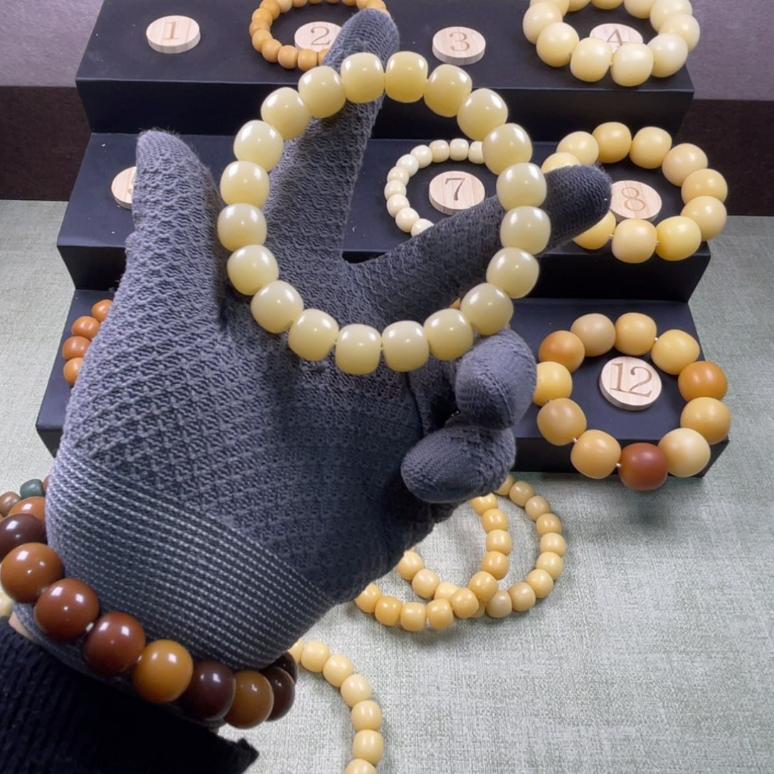 菩提根/象牙果手串