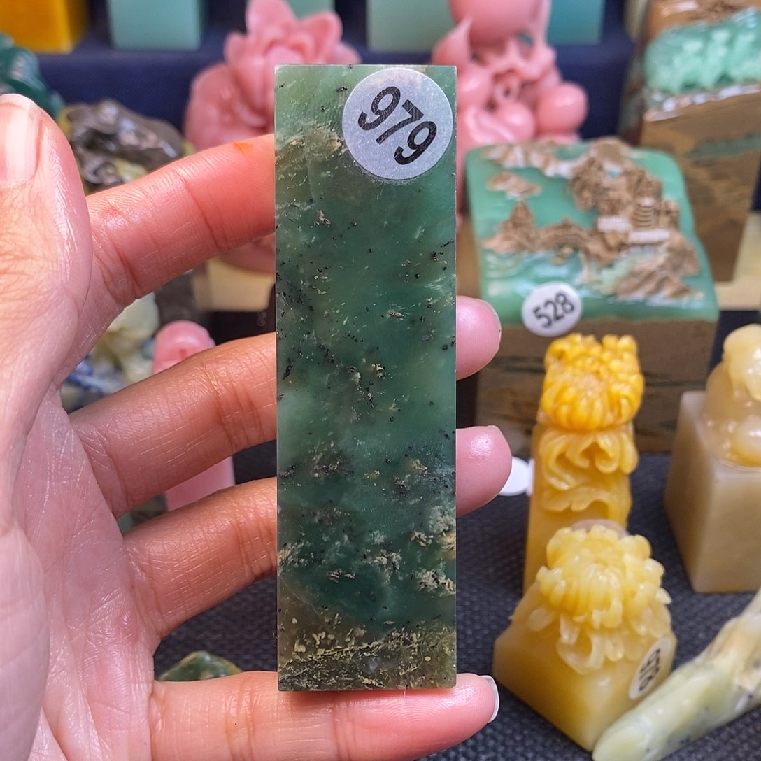 四川石篆刻作品展