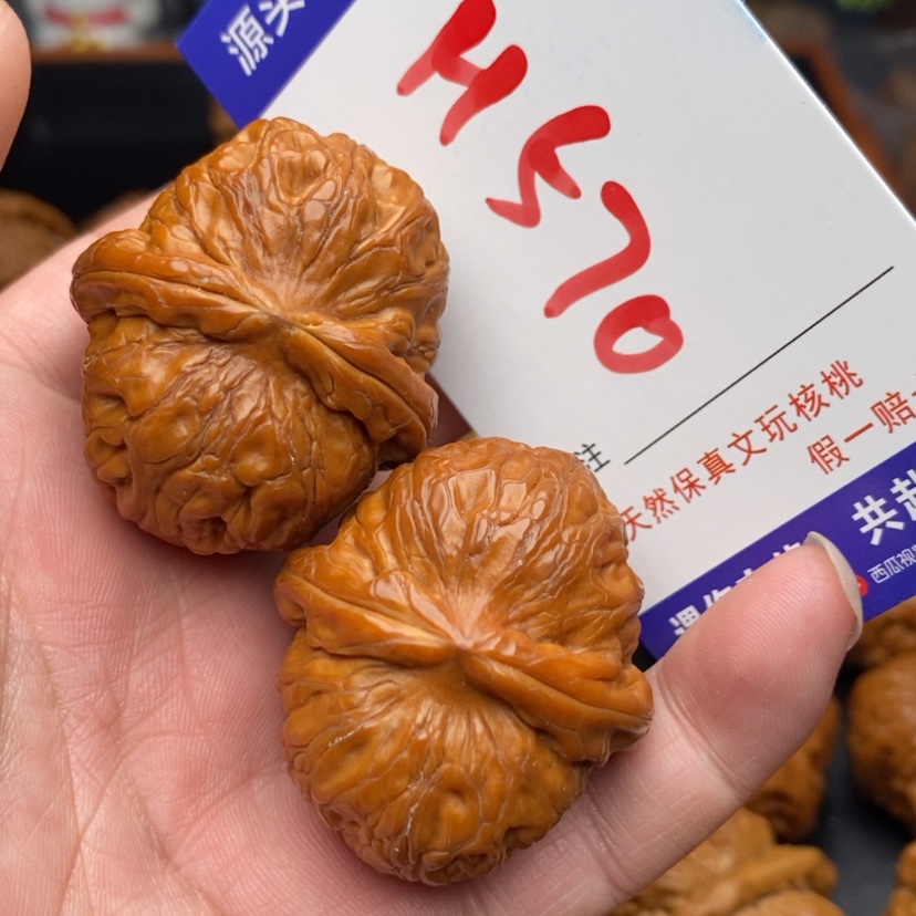 【闪购商品】文玩核桃把件肚40元宝狮子