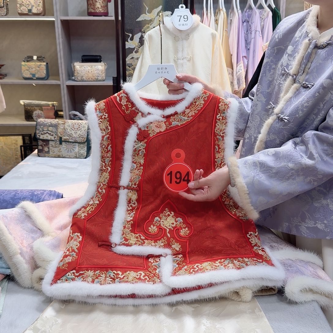 u***1好看好看好好看啊好喜欢好