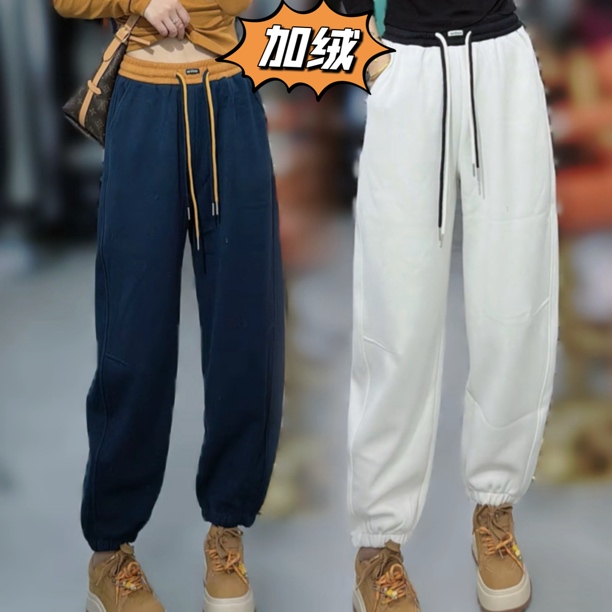 秋冬新款加绒加厚高腰显瘦百搭束脚休闲哈伦卫裤大码胖mm腿粗显瘦