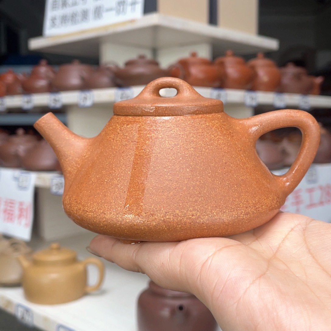 紫砂茶壶金降坡全手210毫升