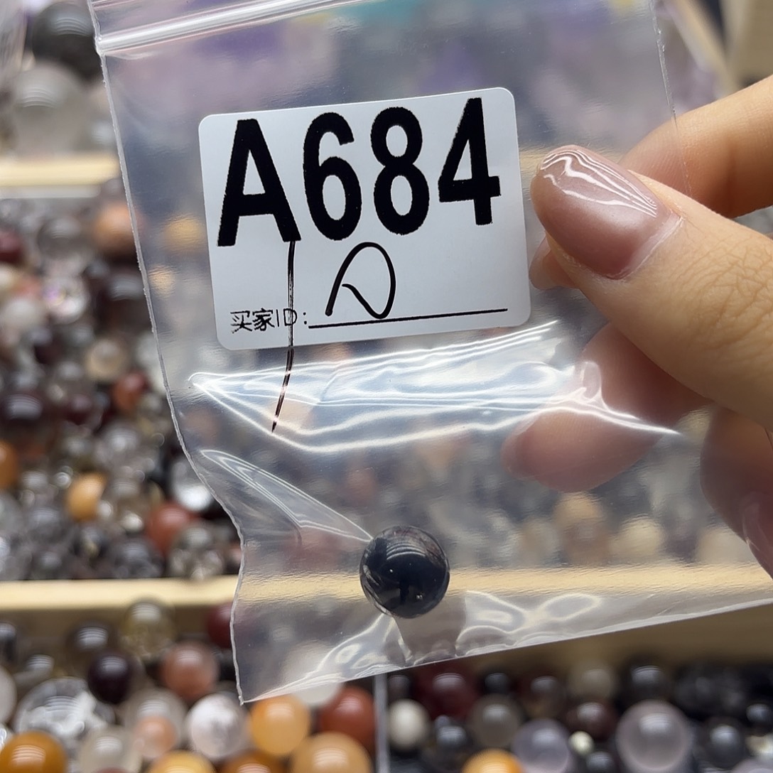 ****.未镶嵌珠宝半成品紫晶684