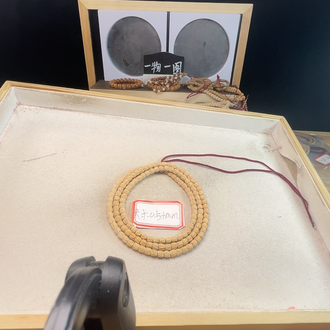 柏香籽/百香籽吊坠