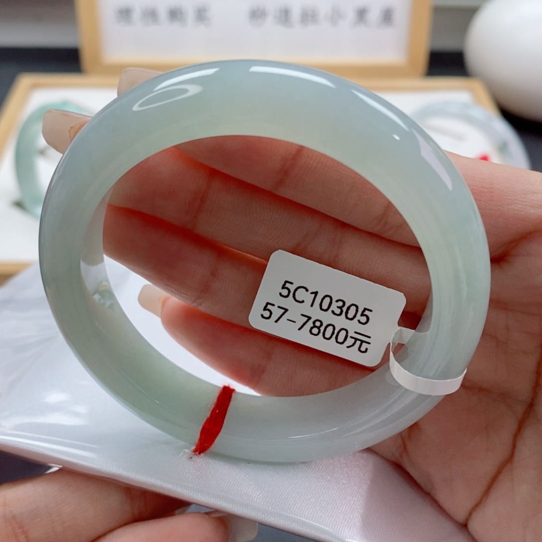 翡翠手镯未镶嵌天然A货翡翠手镯