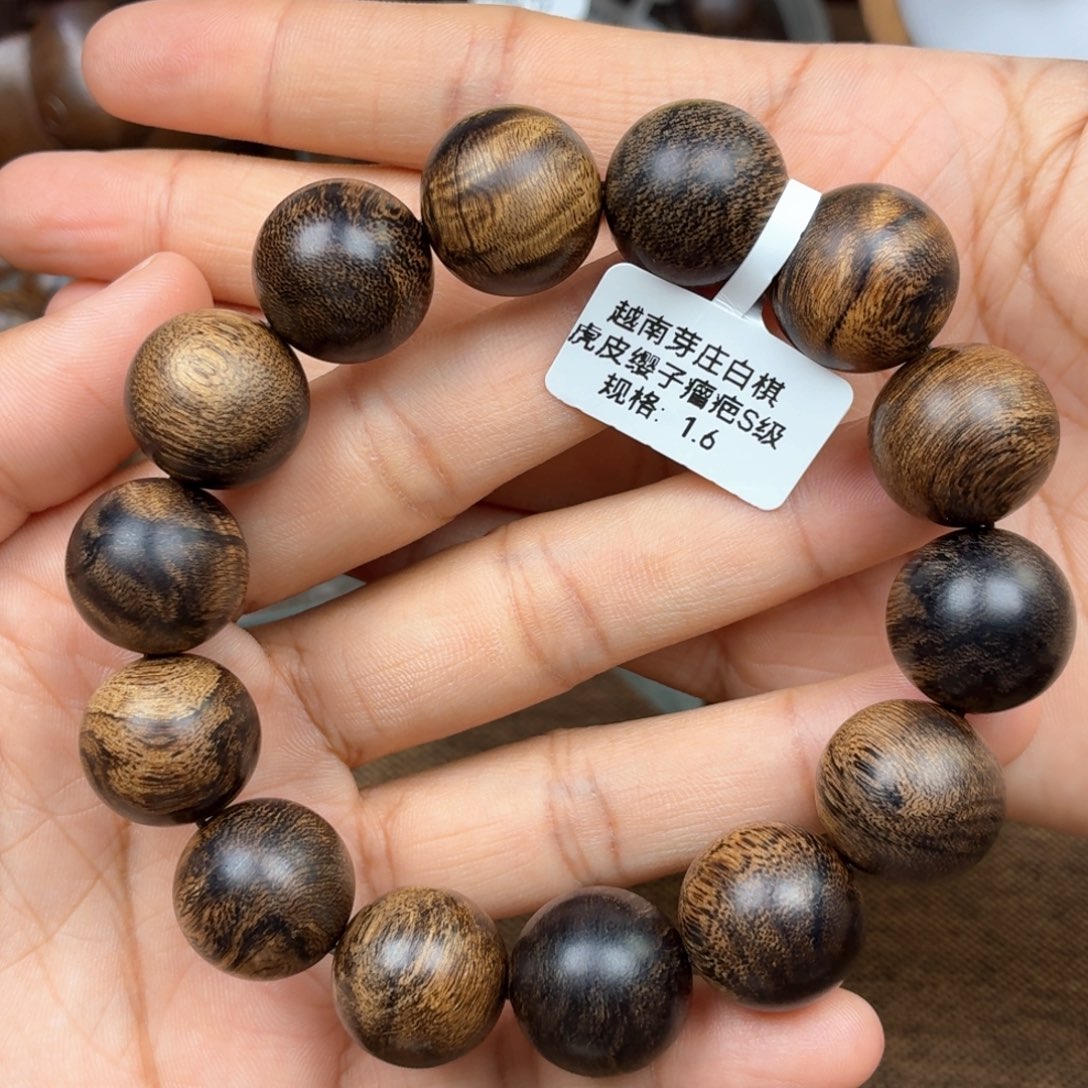 酷***Y沉香手串越南芽庄白棋楠虎皮瘿子瘤疤1.6