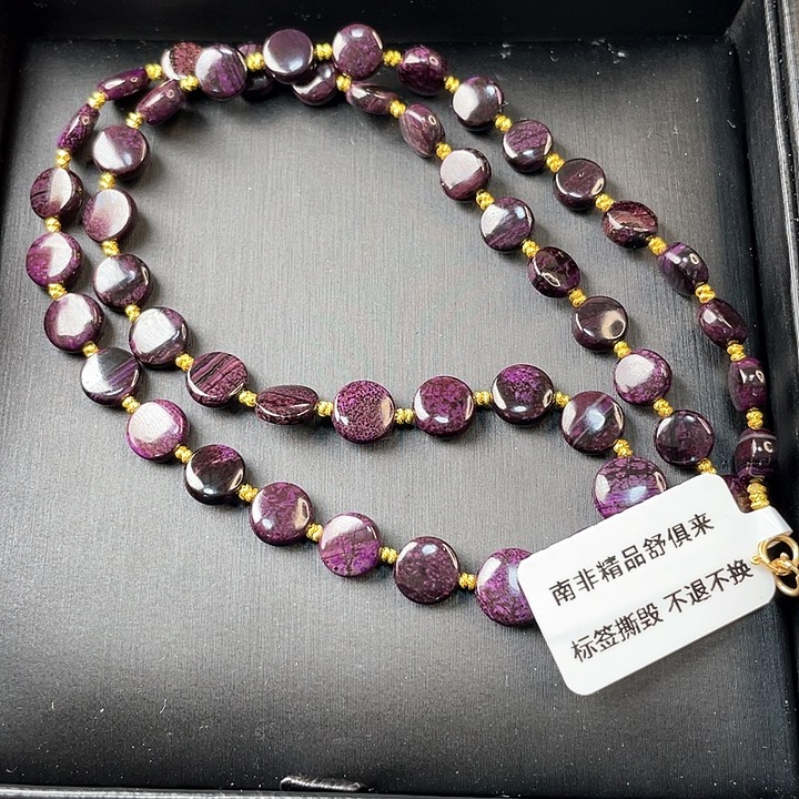 苏纪石（舒俱来）福利未镶嵌