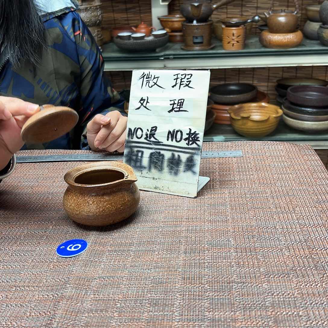 紫砂紫砂茶具处理捡漏6