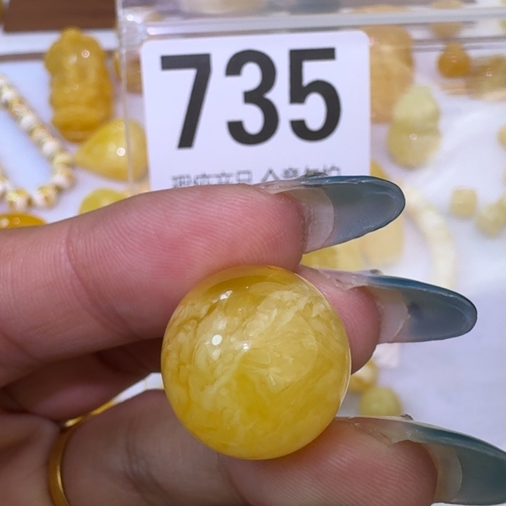迷***雾裸石琥珀未镶嵌18微瑕