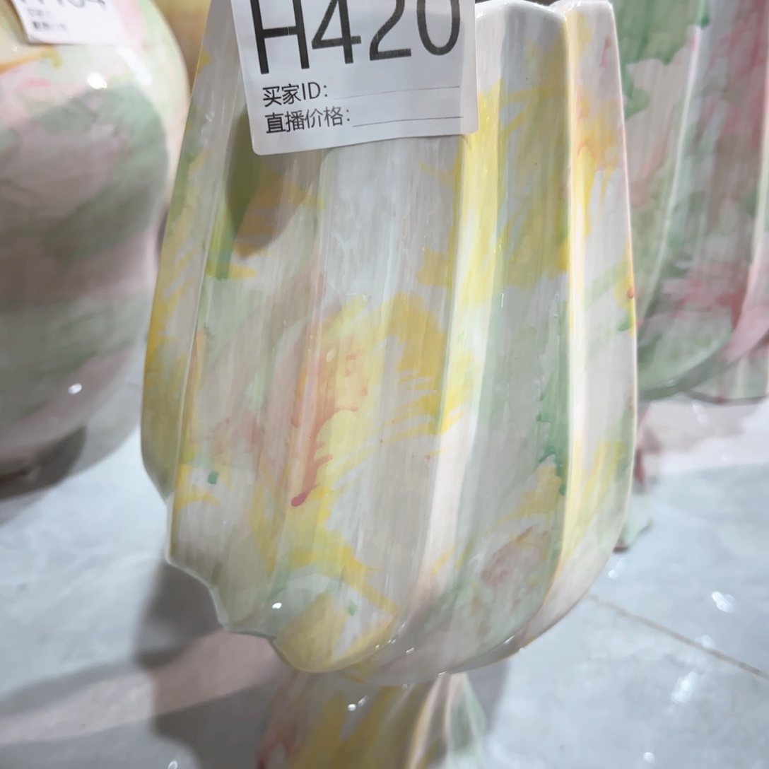 景德镇陶瓷艺术博物