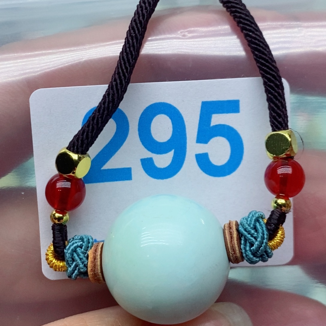 北***舟绿松石未镶嵌珠宝奇石