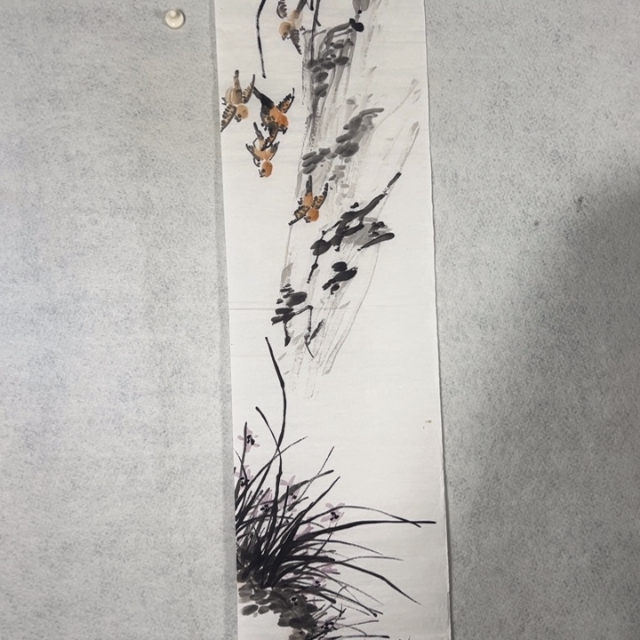 国画国画轩荣字画福利225