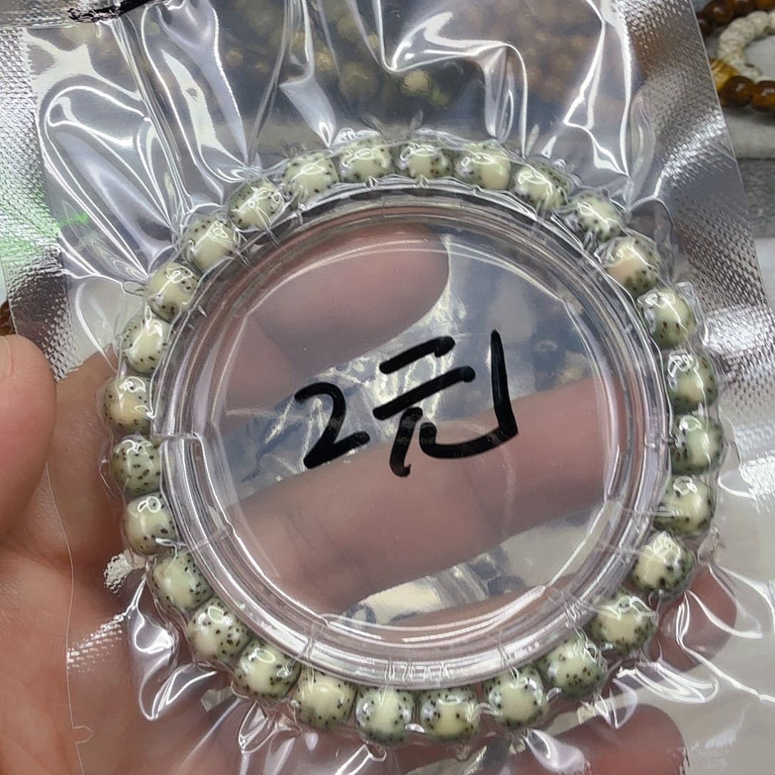 星月菩提手串41星月菩提单圈0.8