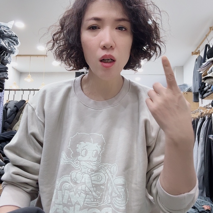 特价～不去我会很累