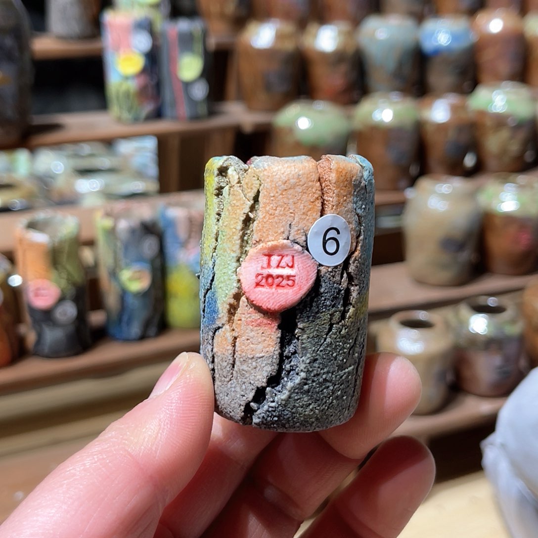 红陶内口2.5外高4.5厘米