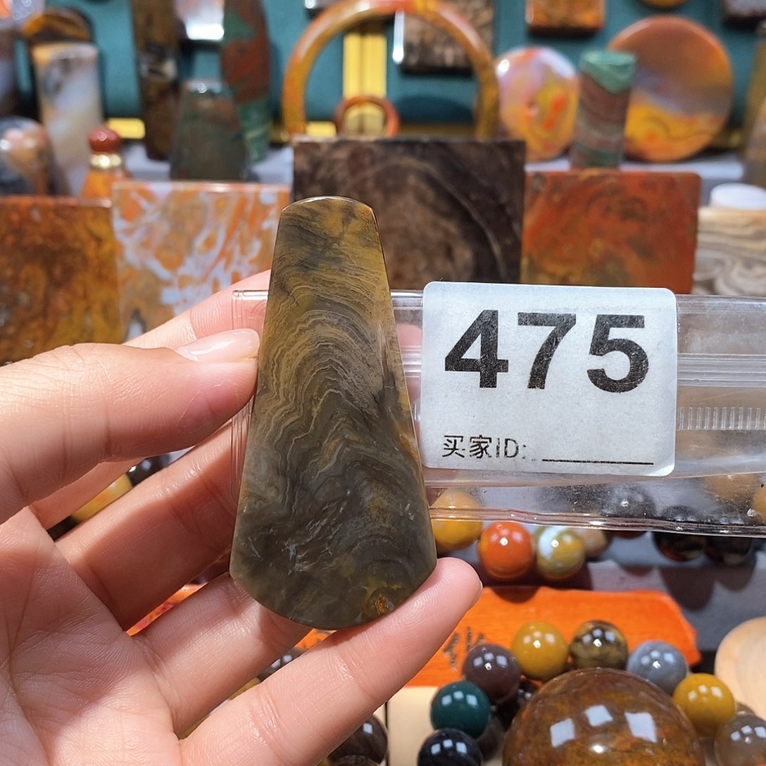 硅化玉天然北票硅化玉牌子未镶嵌