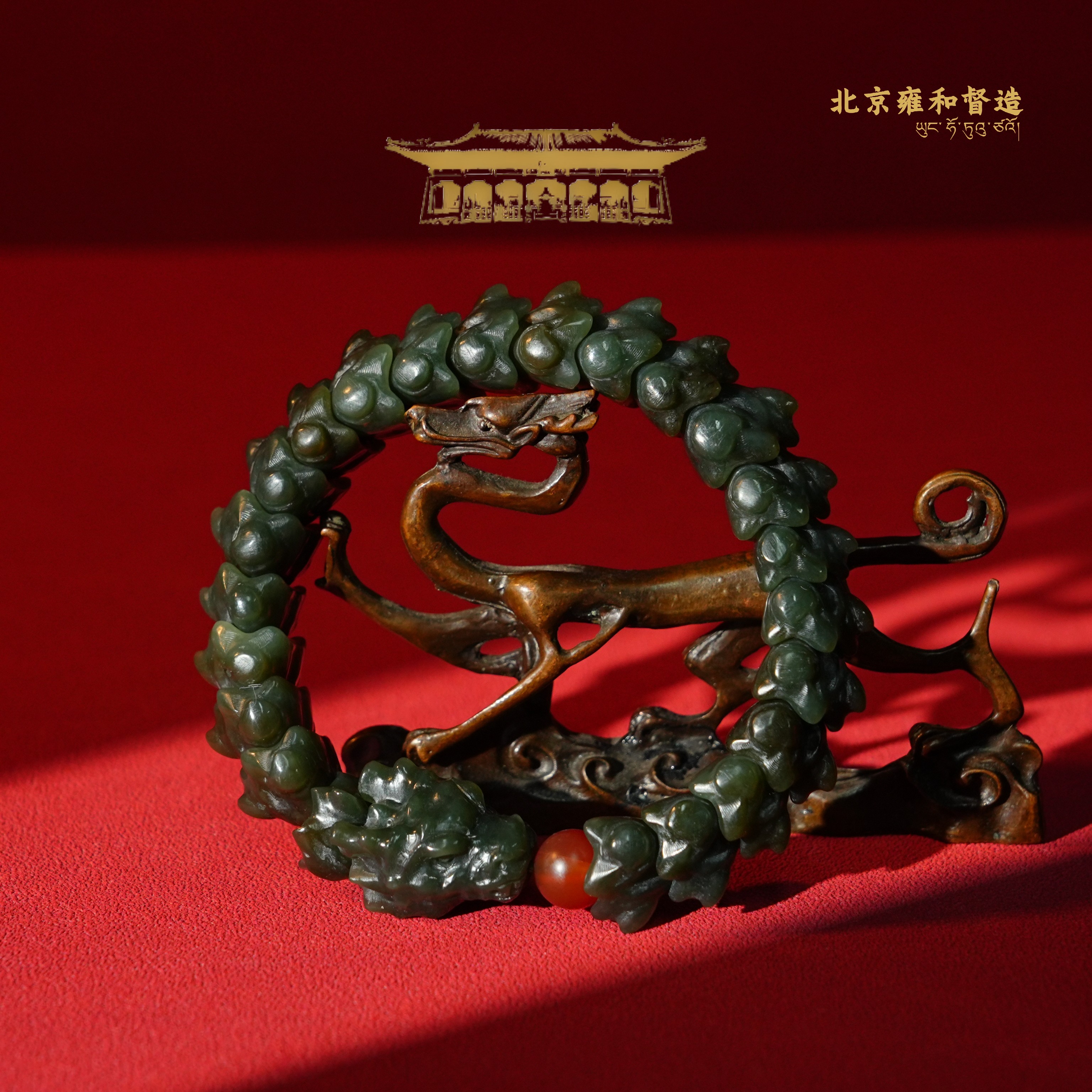 和田玉龙骨型手串（多样性发其一）014