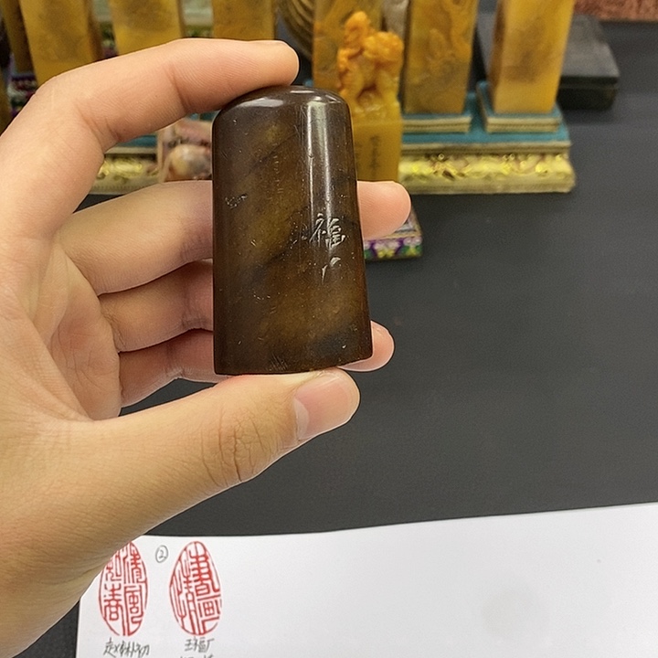 印石寿山石寿山石